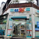 GS25신도브래뉴점 이미지