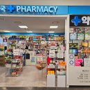 김포홈플러스약국 이미지