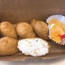 토요코인 울산삼산동 이미지