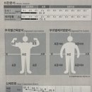 세인에너지 이미지