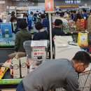 태백농협주유소 이미지