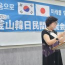 2022 07 23 한민교(글로벌) 월례회 이미지