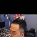 MAN'S HAIR