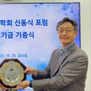 대한카본㈜ 이미지