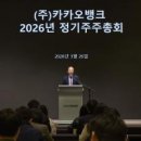 주식회사 대학원스토리 이미지