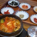 애월오후 민박 | 애월 해물뚝배기 맛집 해오반, 아쉬웠던 솔직한 후기