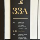 라이온호텔 이미지