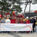 향동종합사회복지관 이미지