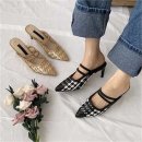 G9913 쇼핑하우