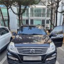 차차모터스 | 차차모터스 중고차판매 솔직 후기! 믿을 수 있는 거래 대만족!