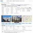 포레나이금숙공인중개사사무소 | [노도강발표용]23.2.11 서울특별시 노원구 한글비석로479, 보람아파트 23평 (2022타경101557)