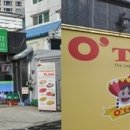 (주)지씨코리아 Daum카페