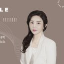 뷰티플헤어 - 용인시 처인구 | 뷰티플헤어