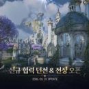 광성소프트 이미지