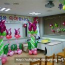 황곡초등학교 이미지