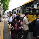 광주교통노동조합 이미지