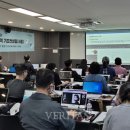 한국직업컨설팅