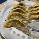 다미만두 이미지