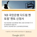에브리멘토