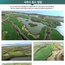 이귀자투어