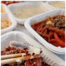 윤이불닭발 이미지