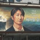 서08-408 이미지