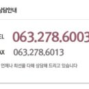 맑은연세의원 이미지