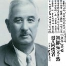 임정
