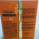 (주)화이미제약 이미지