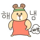 덕작 이미지