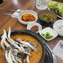 옥산3리 마을 앞 | 청주 옥산 짜글이 맛집 백송짜글짜글 백송식당 웨이팅 내돈내산 후기