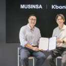 주식회사 원커머스 이미지