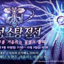 헤븐스타일 이미지
