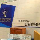 레이크힐스순천 이미지
