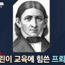 금가초교 병설유치원 네이버블로그