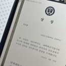샵플렉스폰 이미지