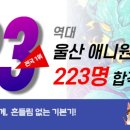 창작숲미술학원 이미지