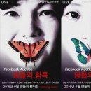 대구경북문화관광협동조합 네이버블로그