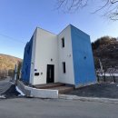 비비킹 펜션 이미지