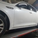 월드카부분정비 이미지