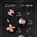 상철농장 이미지