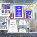 BLUE1자동차공업사 이미지