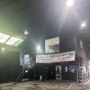 워시톡 (WASH TALK) 이미지