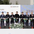 송월동행정복지센터 주차장 네이버블로그
