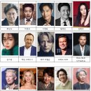 영화 줄거리 아이디어 이미지