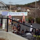 금진보건진료소 네이버블로그