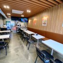 아라치(범어점) 이미지