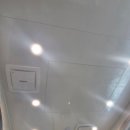 아빛스테이 이미지