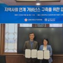 중구보건소 매일신문
