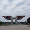 8월23일(월)오림픽공원 몽촌토성 걷기 이미지